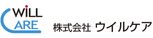 株式会社ウイルケア